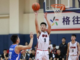 李海篮球生涯揭秘，CUBA第一控卫技术特点,乡村篮球教育贡献有多大