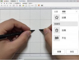 拼版裁直边怎么操作,出血位设置,裁切线定位,拼版误差如何解决