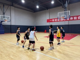 篮球培训俱乐部,一年学费多少钱,怎么选合适,课程有什么区别