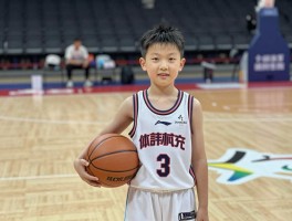 小名篮球怎么取,球星小名有哪些,孩子篮球小名如何起