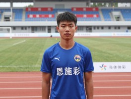 恩施球员有哪些代表人物,如何从恩BA脱颖而出,职业发展前景如何