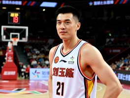 篮球刘,刘玉栋为什么叫战神,刘维伟培养了多少国手,篮球刘姓明星还有谁