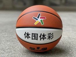 废篮球利用怎么改造,废旧篮球能做什么手工,篮球变废为宝有哪些创意