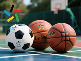 足球篮球属于什么类,为何称为三大球,它们有何体育价值