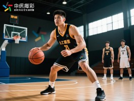 篮球斗士，什么是篮球斗士精神,如何培养斗士心态,斗士精神对团队有何影响