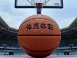 篮球唯美,篮球意义,篮球精神是什么,唯美篮球图片