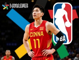 中国的NBA球员丨历史上有多少人,现役球员有谁,成就最高的球员是谁