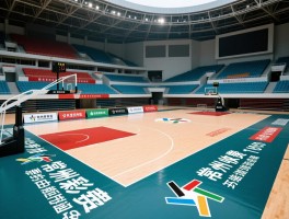 常州奥体中心篮球场地价格,预约电话,开放时间,培训班收费