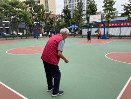 大爷大妈占篮球场,如何协商解决,社区管理方法,法律依据是什么