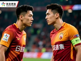 萨尔球员效力哪些球队,技术特点是什么,兄弟对决谁更强