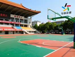 天师大篮球：场馆如何预约,联赛有哪些看点,校外人士能参与吗