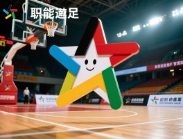 缺位与越位是什么意思,政府职能错位如何理解,权责法定如何避免管理混乱