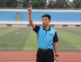 边裁基本小知识,边裁的职责是什么,旗语如何正确使用,怎样成为合格边裁