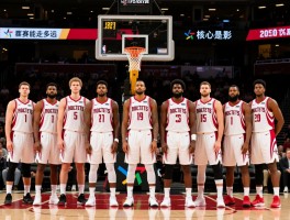 火箭队现役球员名单丨2025赛季阵容有何变化,新赛季能走多远,核心球员是谁
