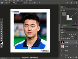 PS裁空边怎么操作,照片白边去除技巧,裁剪工具使用误区