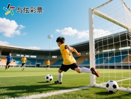 求越位是什么意思啊,判罚标准是什么,新手如何快速看懂,怎样避免越位陷阱