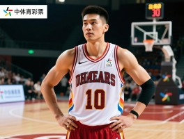 篮球队10号,代表何种角色,历史名将有谁,为何选择这个号码