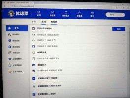 足球球员数据库,主要类型有哪些,如何查询球员信息,数据分析有什么用