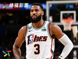 3号球员是谁,NBA最强3号球员是谁,足球最佳3号是谁,3号球衣代表什么