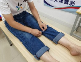 裁裤边天津服务哪里找,天津裁裤边多少钱,自学裁裤边方法有哪些