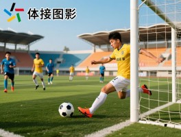 越位回击是什么意思,越位回接怎么操作,反越位战术应用,足球越位回接图解