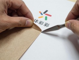 飞边怎么裁,修剪工具有哪些,判断标准是什么,不同材质如何处理