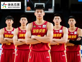 00后球员强势崛起,能否重塑国足荣光,谁将成为下一个武磊,男篮五虎上将是谁