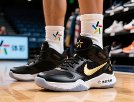 适合脚宽的篮球鞋，如何选对尺码，哪些品牌更舒适，选购要注意什么