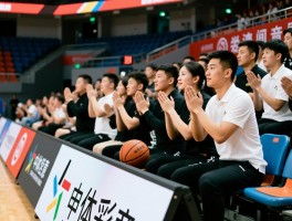 篮球观赛礼仪要注意什么,如何文明加油,着装要求,禁忌行为