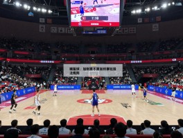 赌篮球加时算不算,加时赛投注规则是什么,胜负判定标准如何