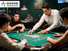 如何有利的进攻,把握战机,集中优势,出奇制胜的智慧