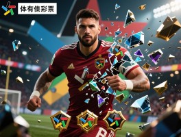 传奇球员碎片,游戏中最强球员如何获得,碎片合成公式有哪些,获取途径怎么规划