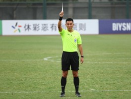 无视进攻有利原则,裁判判罚标准是什么,如何把握进攻有利时机,误判对比赛结果影响多大