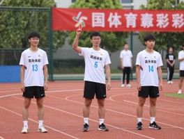 高中生球员丨发展路径如何选择,顶尖球员如何培养,校园与职业如何平衡