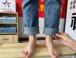 沧州哪里裁裤边，裁裤脚价格一般多少钱，裤脚修改找什么店最专业