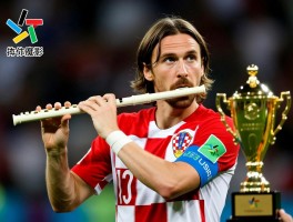 克罗地亚球员莫德里奇技术特点是什么,为什么叫魔笛,获得过哪些荣誉