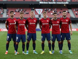 巴斯克球员丨毕尔巴鄂为何坚持纯血统政策,青训体系如何运作,现役代表有哪些