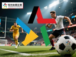 进攻有利的艺术是什么,如何创造有利局面,战术灵活性如何培养,进攻核心原则有哪些