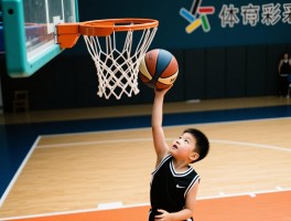 打篮球篮下技巧,如何卡位抢篮板,篮下勾手怎么练,小个子如何得分