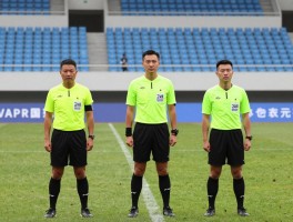 南通边裁位置,误判事件真相是什么,裁判水平如何提升,VAR依赖问题如何解决