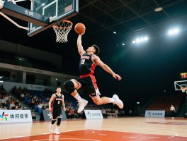 篮球爆篮,如何提升弹跳高度,怎样把握起跳时机,如何避免被封盖