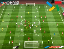 足球越位是什么意思图解,越位规则详细解释,如何判断越位位置