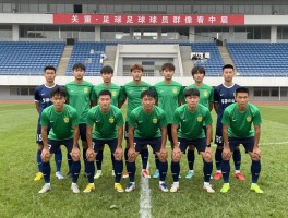 重庆足球球员群像,现役核心是谁,青训体系如何,未来希望在哪