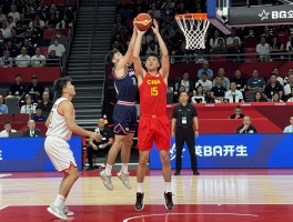 中国对新西兰篮球胜负如何,战术分析怎样,历史交锋记录如何,未来展望怎样