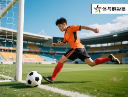 越位是什么意思呢，如何判断是否越位,越位规则有哪些例外情况