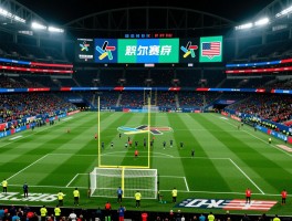 美职联足球一场比赛多长时间,加时赛怎么算,季后赛有啥不同