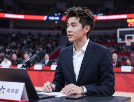 吴亦凡篮球解说怎么样,跨界解说NBA效果如何,明星解说吸引多少新观众