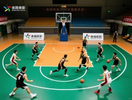 篮球全场跑位,无球跑位技巧有哪些,如何避免跑重位置,V形切入实战应用要点