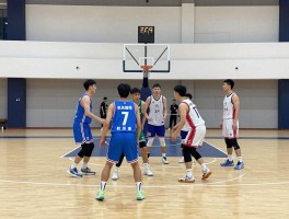 机关篮球赛：怎么组织,规则有哪些,如何报名参加