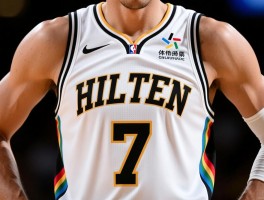 7号篮球是谁,哪些球星穿过7号,7号球衣代表什么,如何选择篮球号码